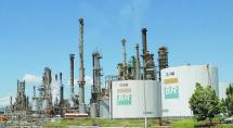 Petrobras desiste da venda da refinaria Gabriel Passos, em Betim