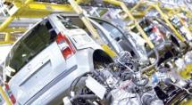 Fiat para linha de produção, e Regap reduz de três para dois os turnos