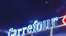Monte Carmo e Carrefour podem ter fechado acordo