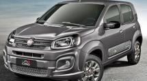 Fiat Uno sai de linha após 37 anos de produção com série limitada 'Ciao'