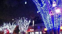 Iluminação de Natal é inaugurada em vários pontos da cidade Iluminação de Natal é inaugurada em vários pontos da cidade