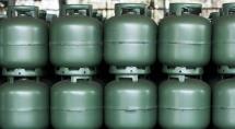 Petrobras reduz preço do gás de cozinha em 4,73% na terça (13)