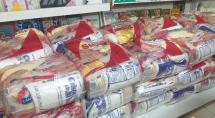 Kits alimentação começam a ser entregues nas escolas da regional Imbiruçu nesta quinta-feira (1°) de outubro