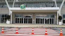 Monte Carmo Shopping recebe Aventura Canina e Grupo Ciência em Show