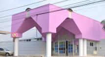 Prefeitura de Betim inaugura Centro Integrado de Saúde da Mulher e da Criança na próxima quarta-feira (28)