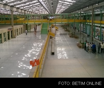 centroadministrativo